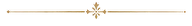 خط جداکننده